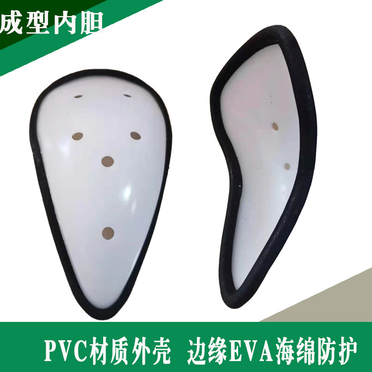 护裆内置 副本