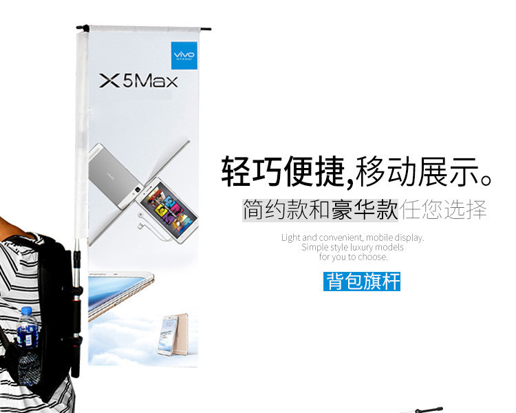 3685365100_1073282357