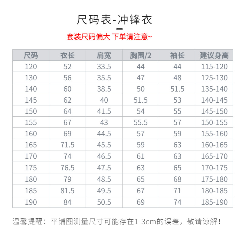 O1CN018FzspG1u1W1VvRi5v_!!8353