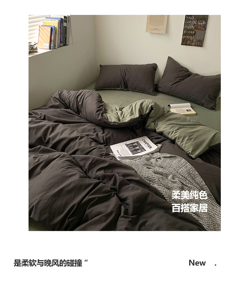 816a6410-9bba-493c-8a4a-a8623c5b4601.jpe
