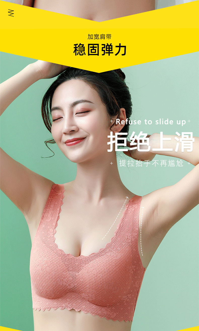 详情_05.png