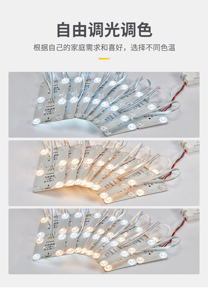 详情页(2)_09.jpg