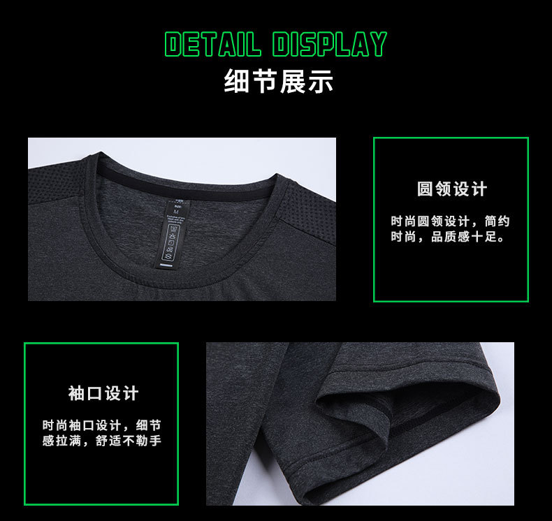 详情页_14.jpg