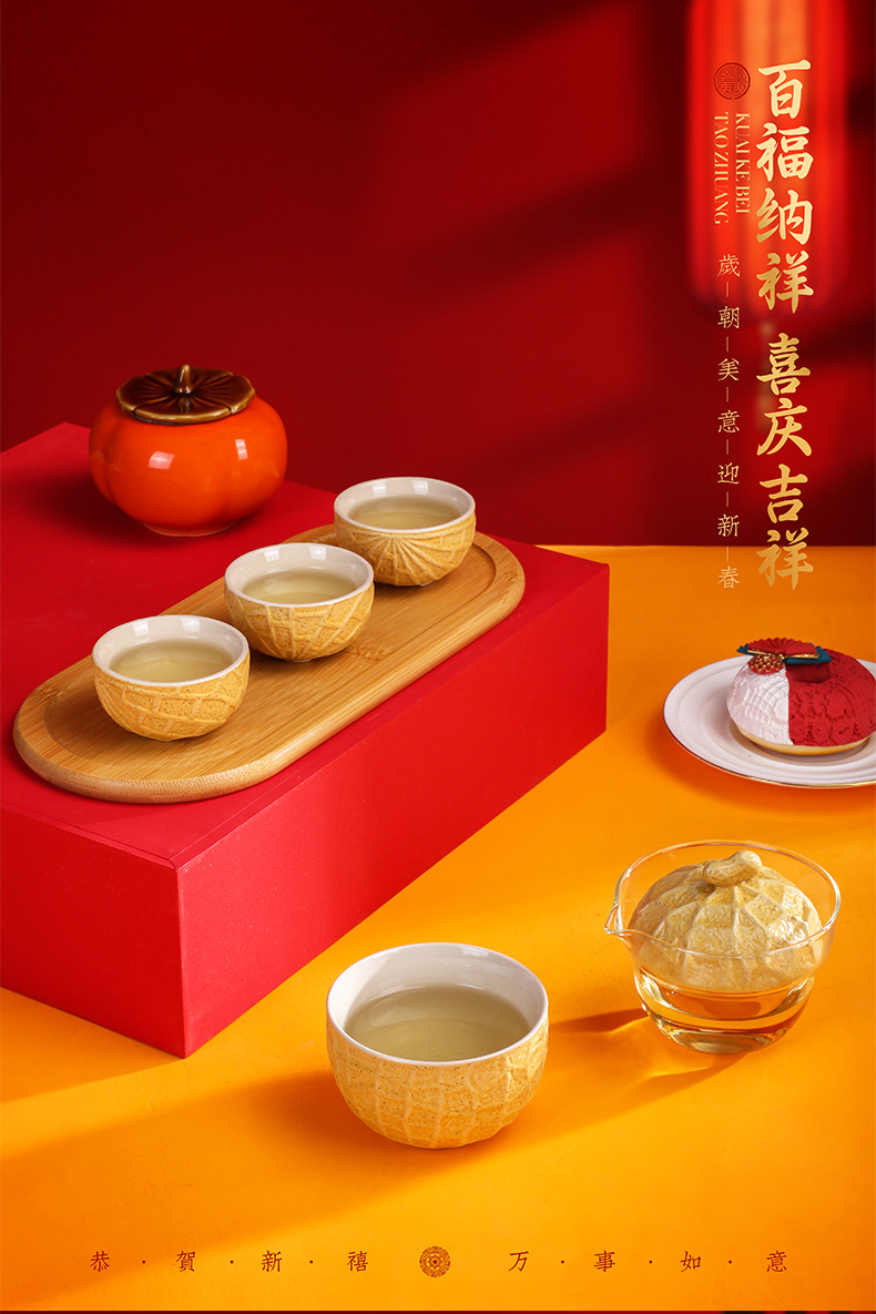 详情_19.jpg