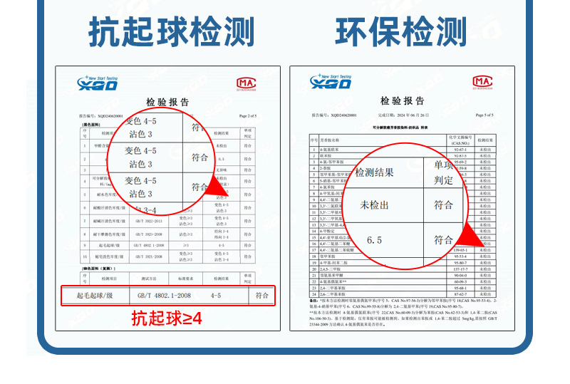 锦双面裸感_02(1)