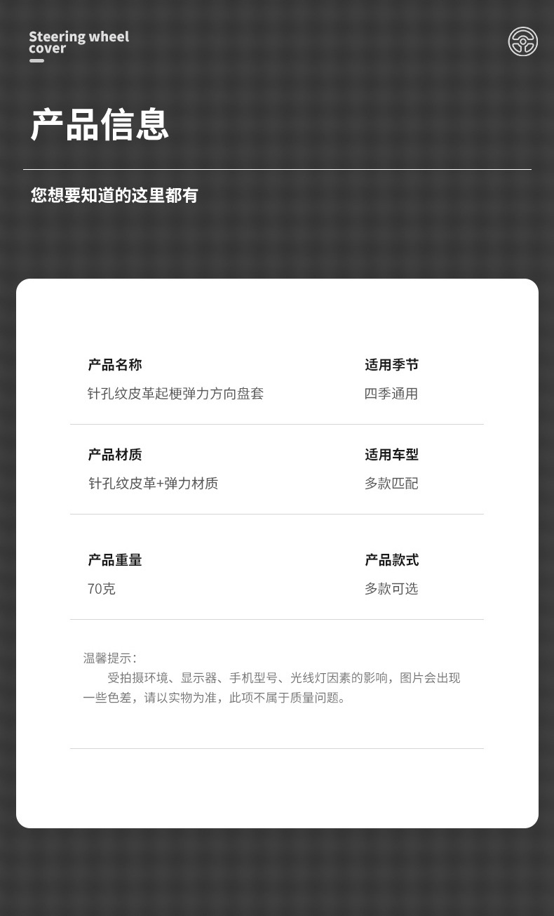 详情_04.jpg