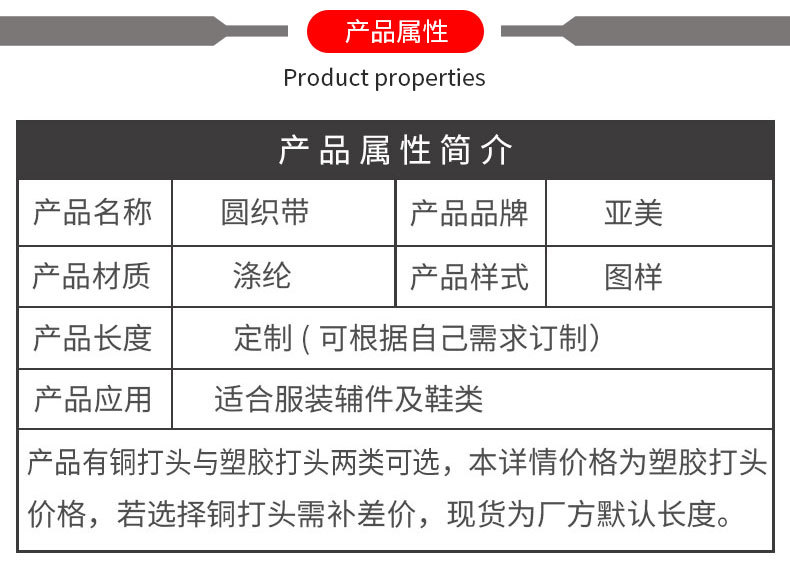 详情1_05.jpg