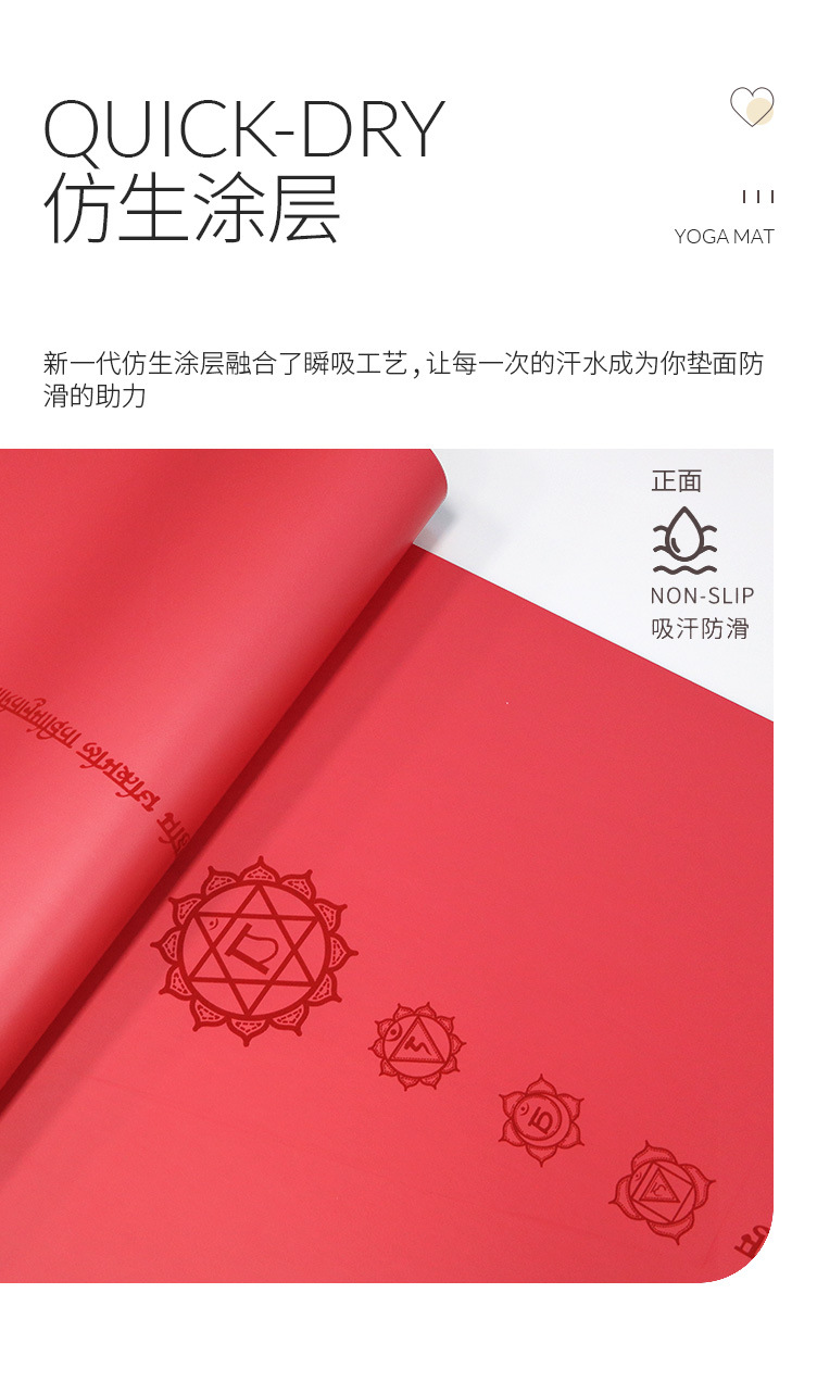 精雕七脉轮详情4.jpg