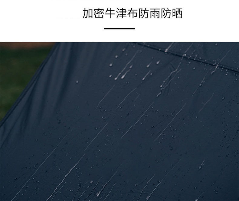 cd8b2d33-5ec6-425d-8c2e-af074d1767ea.jpe