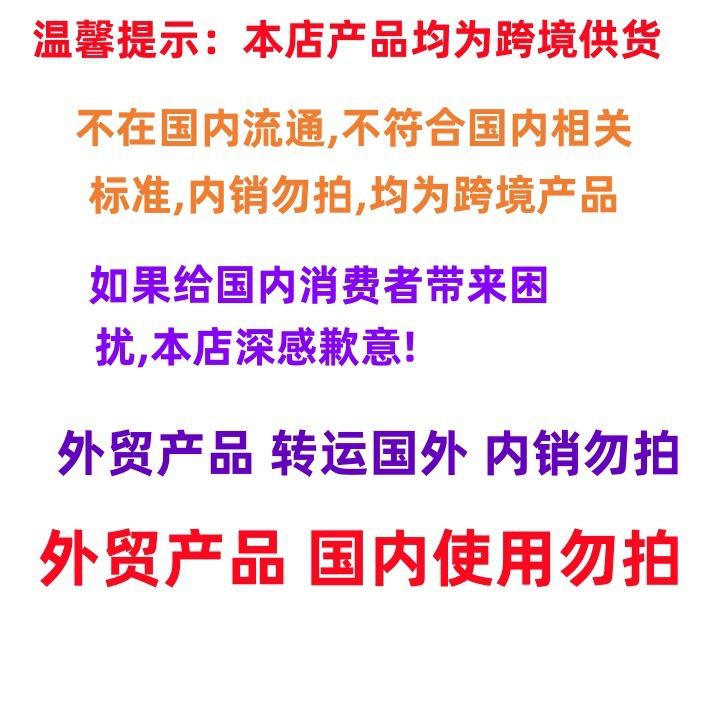 微信图片_20260427124629_5077_3