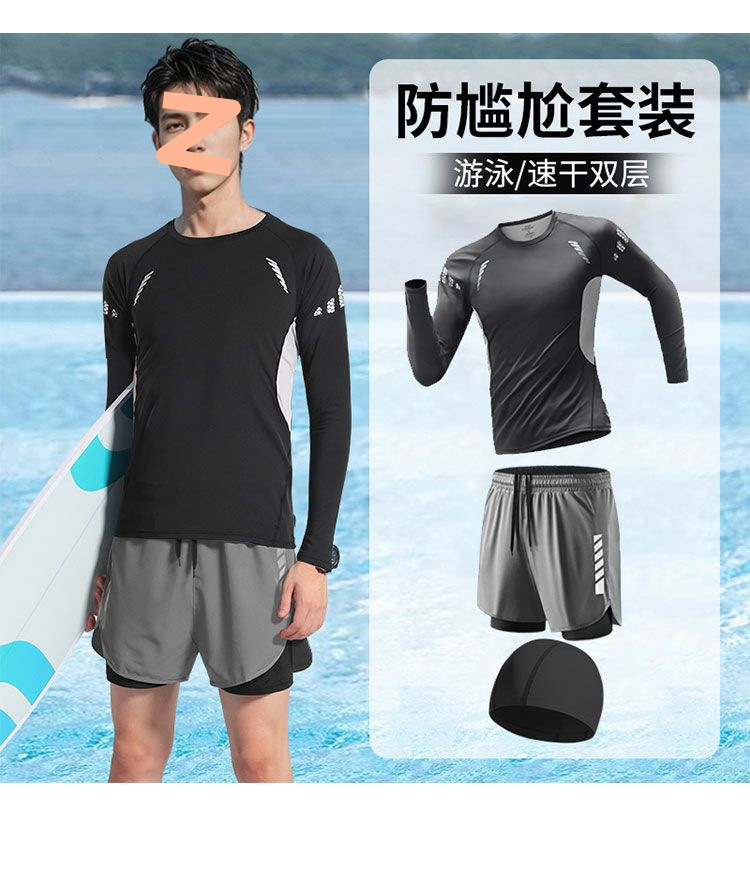 O1CN014PYsvc2EyPaVEgdLT_!!2218134278813-