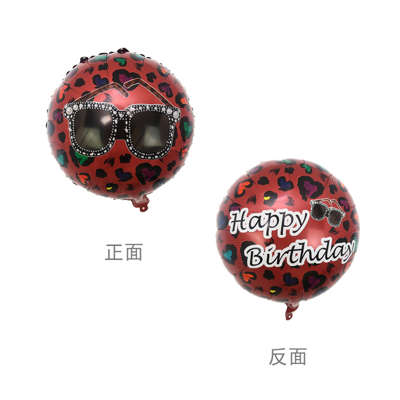 18寸双面豹纹墨镜生日
