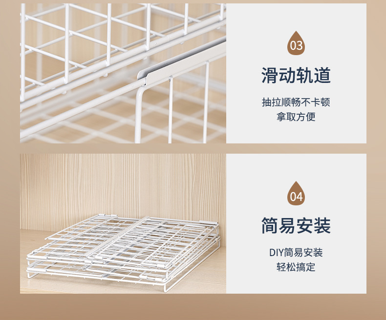 收纳架_09.jpg