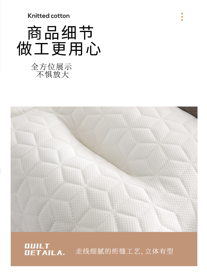 牵引枕_13.jpg