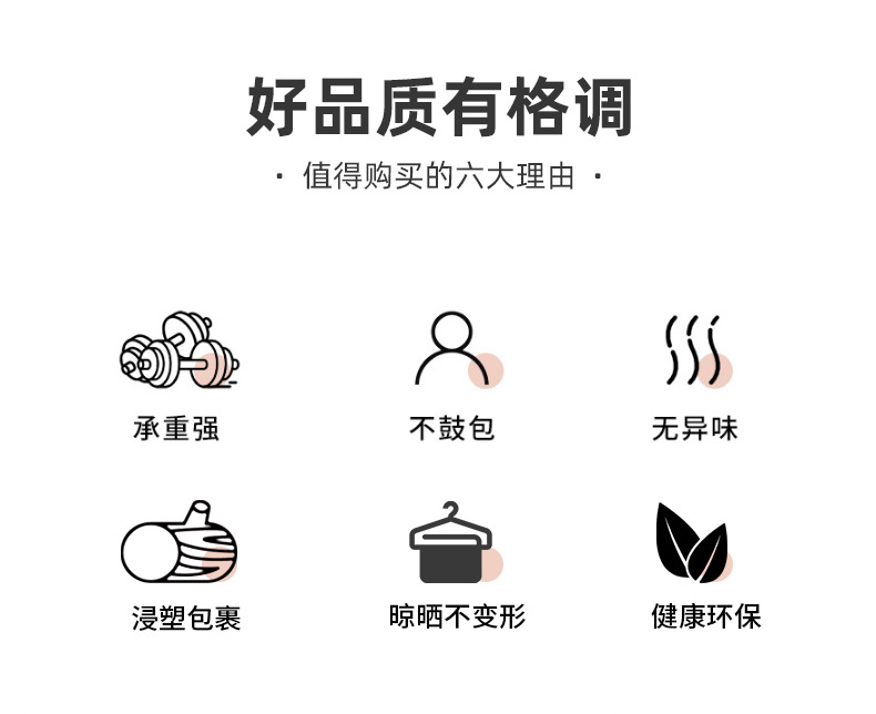 详情_03