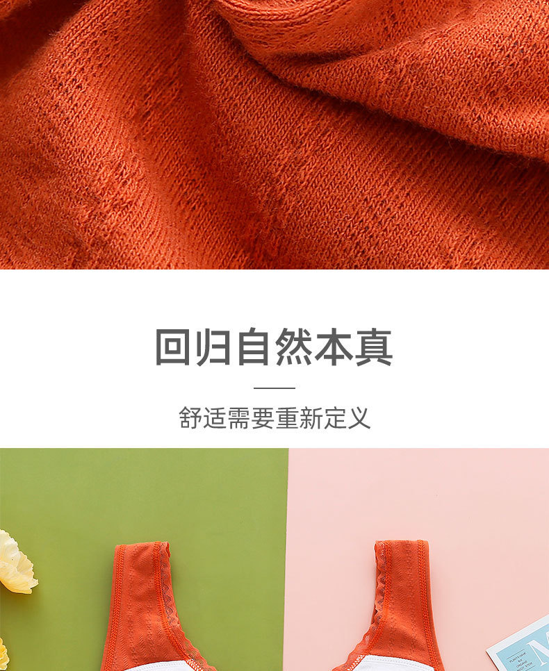 详情图_07.jpg