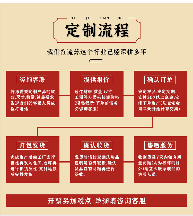 玛瑙车挂件_13.jpg