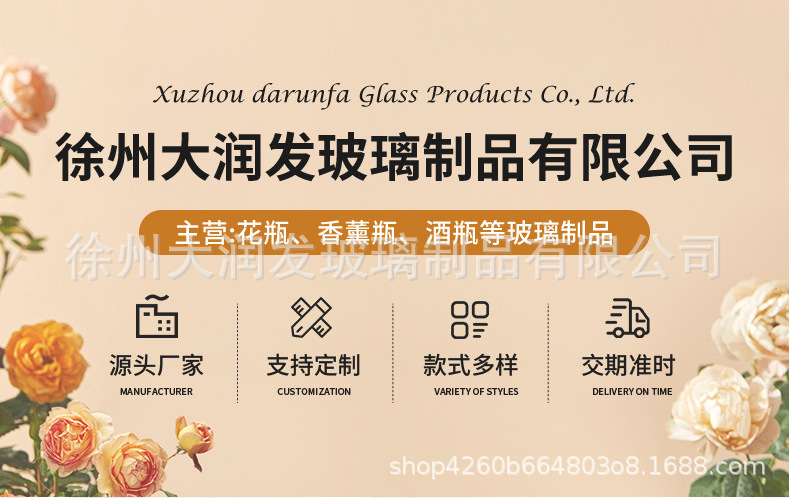 微信图片_20241212153341