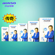 11859453935_537092182_副本