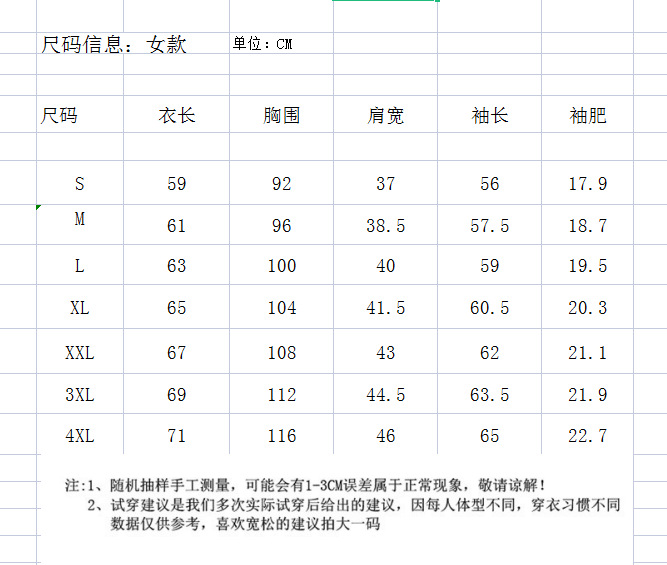 750-06.png