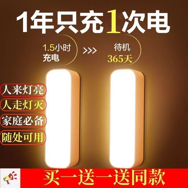 6a82740b-44f8-463d-8878-4865f3de0d27.jpe