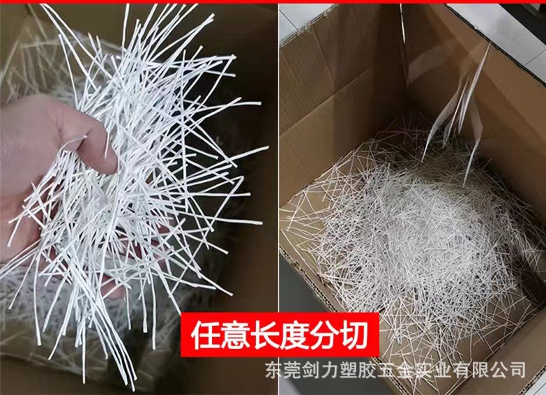 纸绳