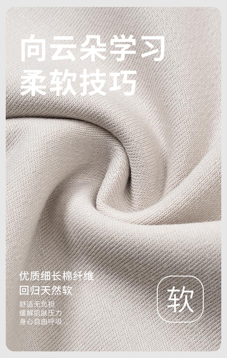 YJH_一键复制_20260424144528