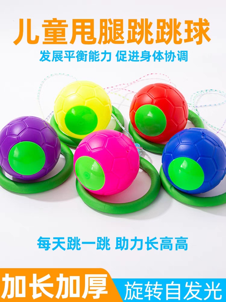 tb_image_share_1688805675071