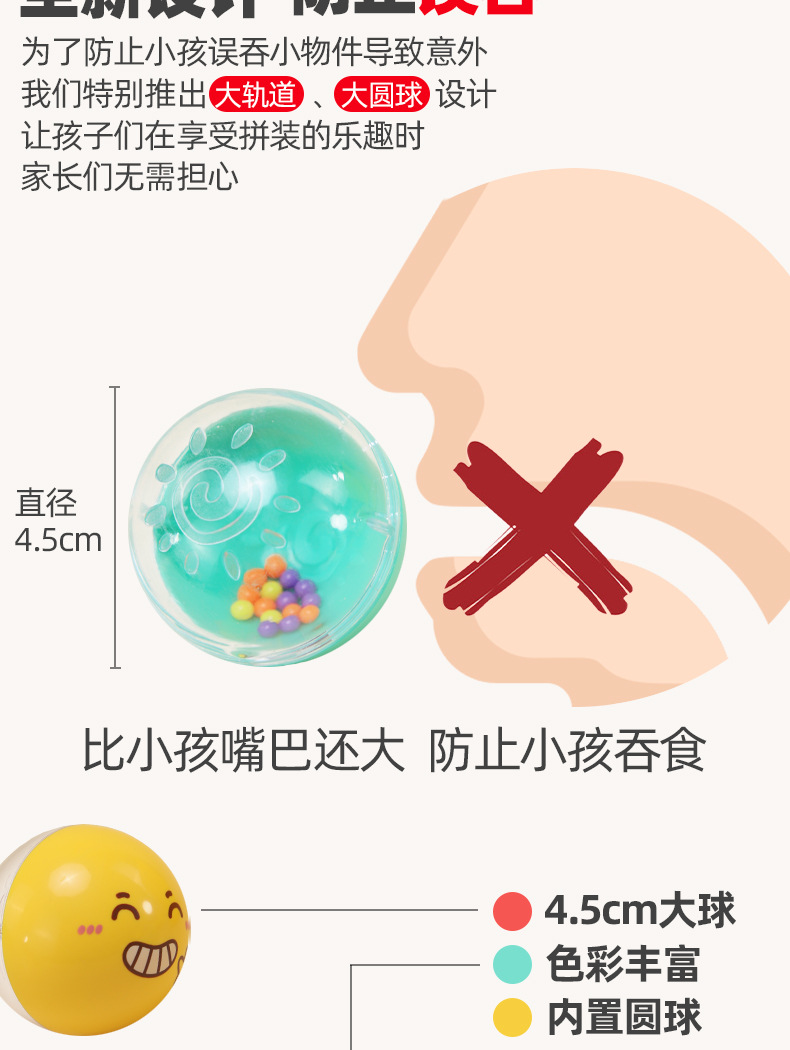浴室轨道2_03.jpg