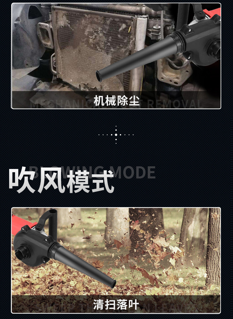 详情_03