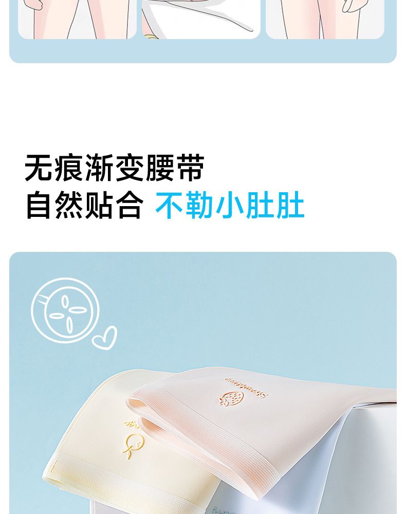 详情_07