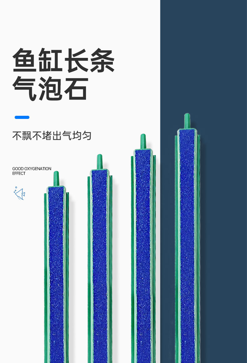 条_01.jpg