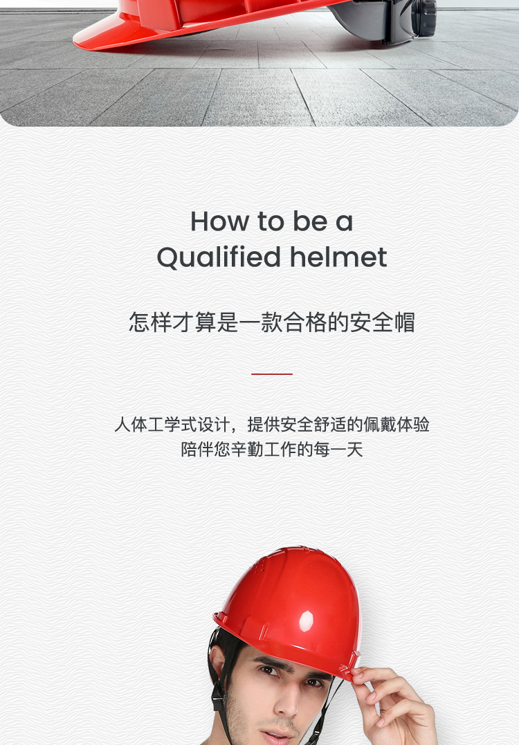 详情图_04.jpg
