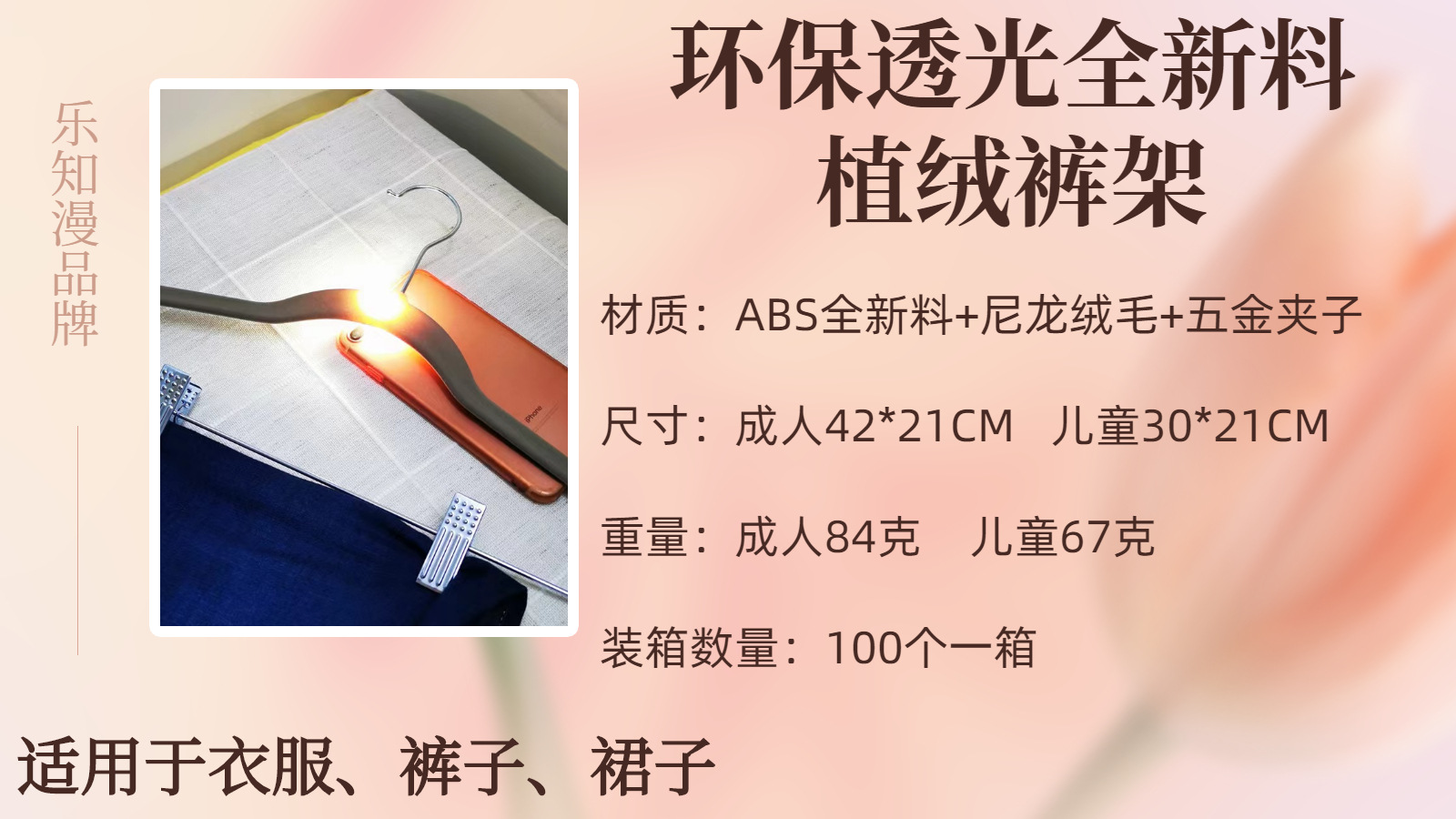 简约质感弥散风医疗美容618年中大促横版广告banner