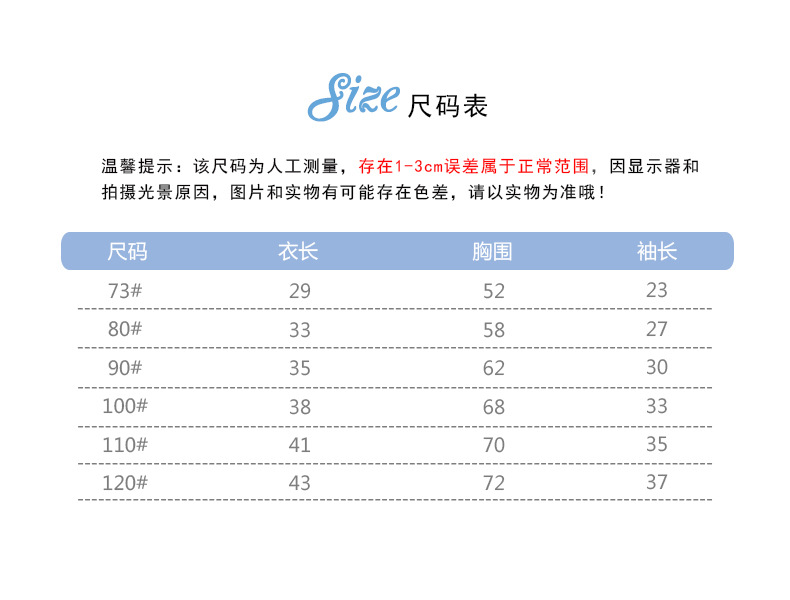 小V领针织开衫