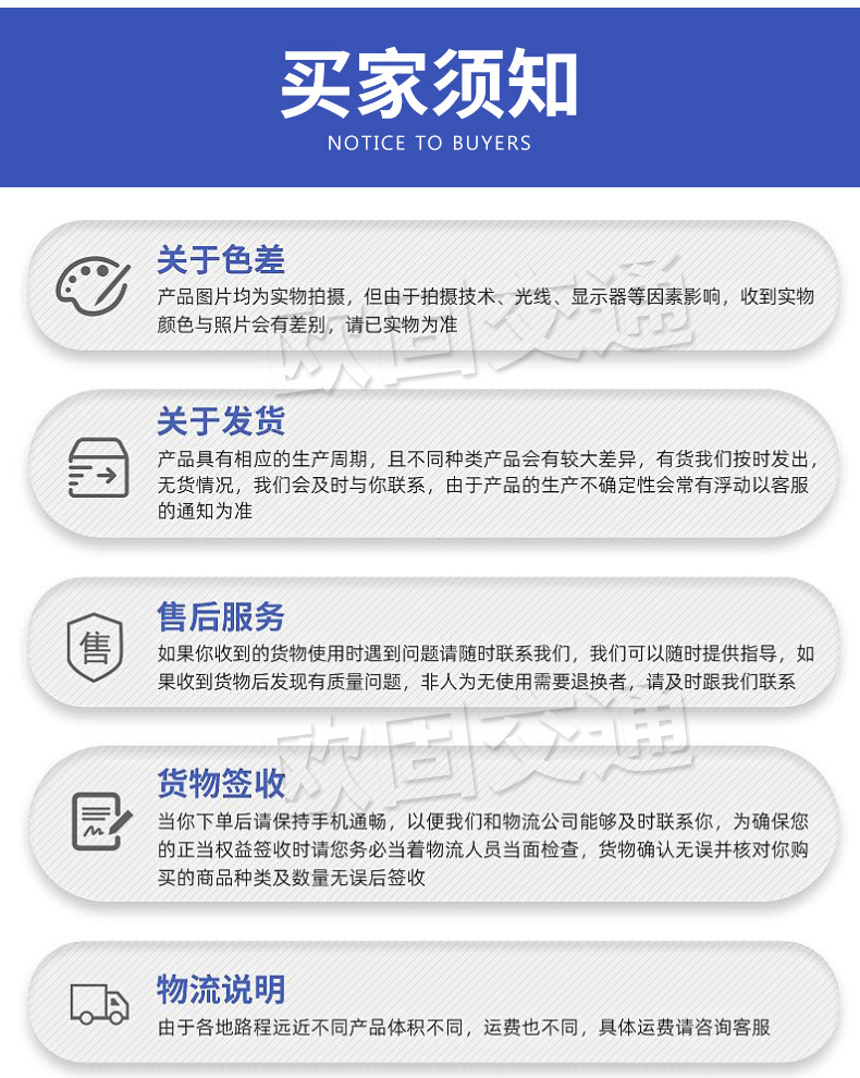 钢结构围挡_15.jpg