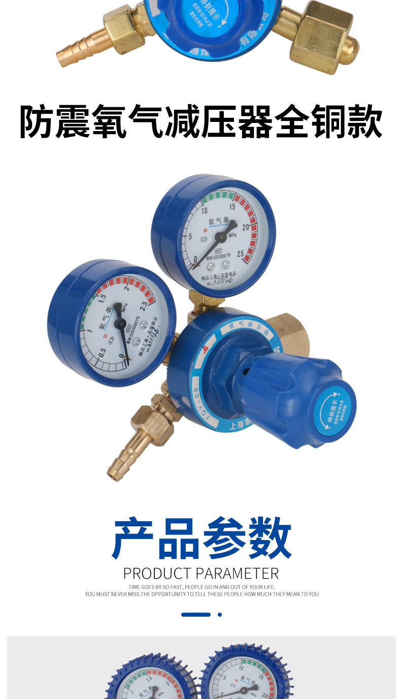 详情页切片_07.jpg