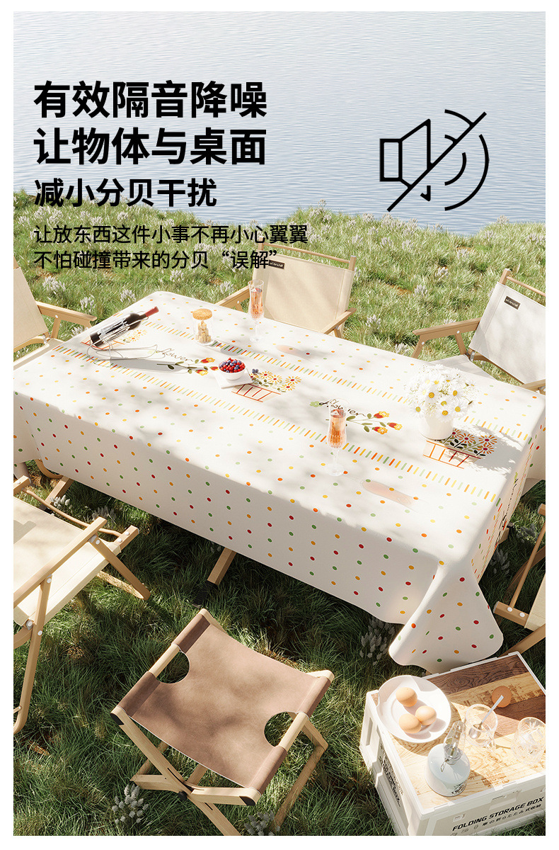 c79c9343-2f24-420e-934c-5b6a6de3049d.jpe