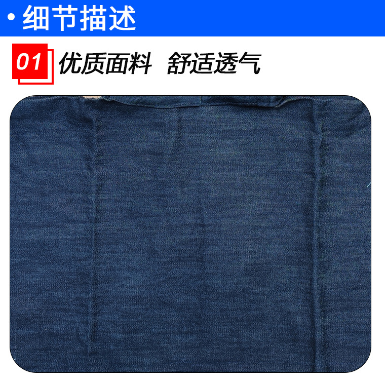 00459#单层牛仔布马甲披肩帽_08.jpg