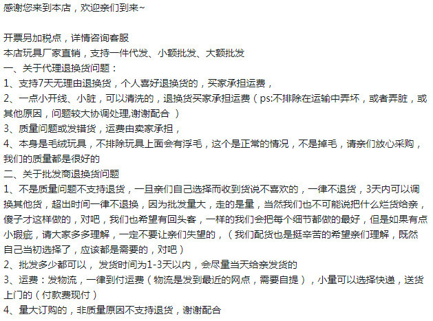 bc015ac6e0169d6141d33658d6fbff