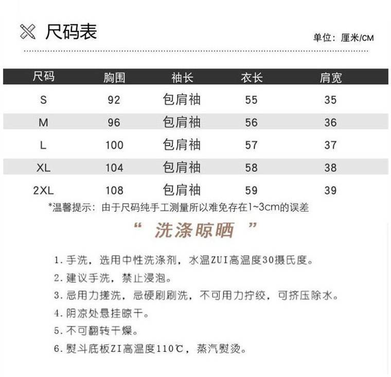 O1CN01Mbehfg1OiyD97PENA_!!2219139491740-