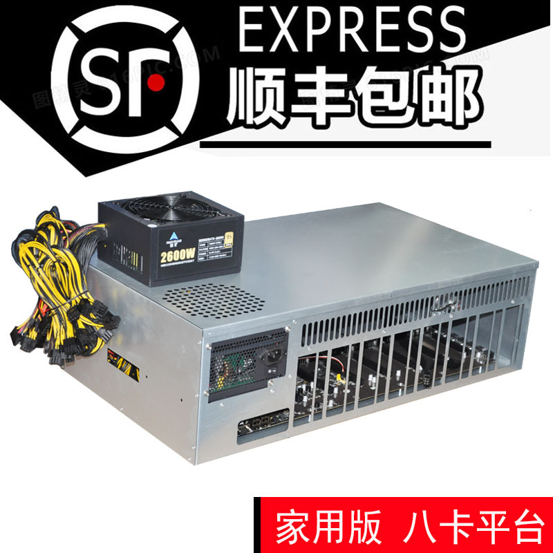 主图6