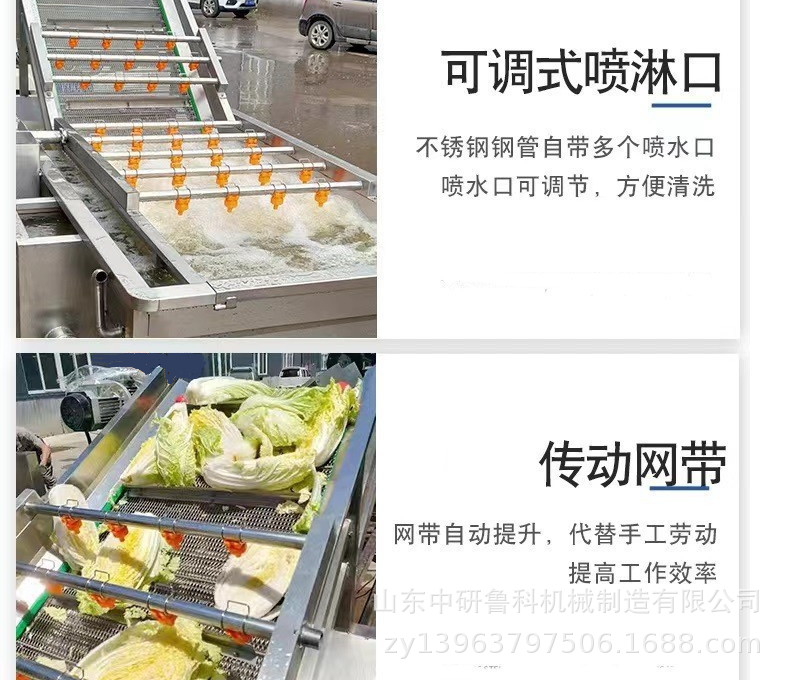 O1CN01mFiEZE1pW8T8r8uNI_!!2211