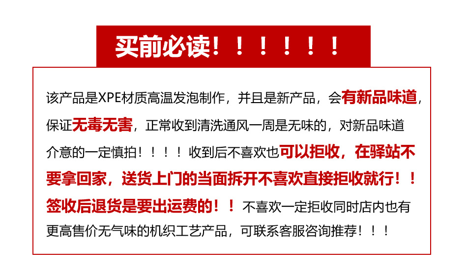 上传