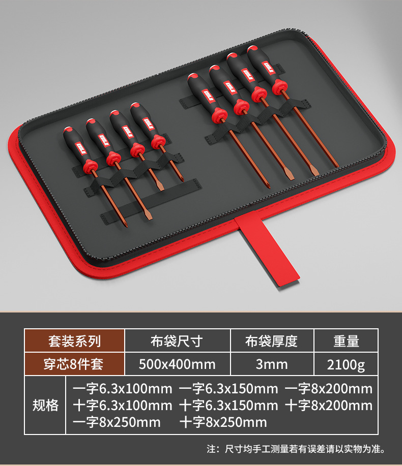 详情_15.jpg