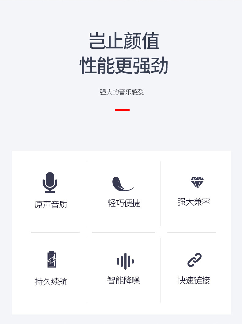 A11蓝牙音响.jpg