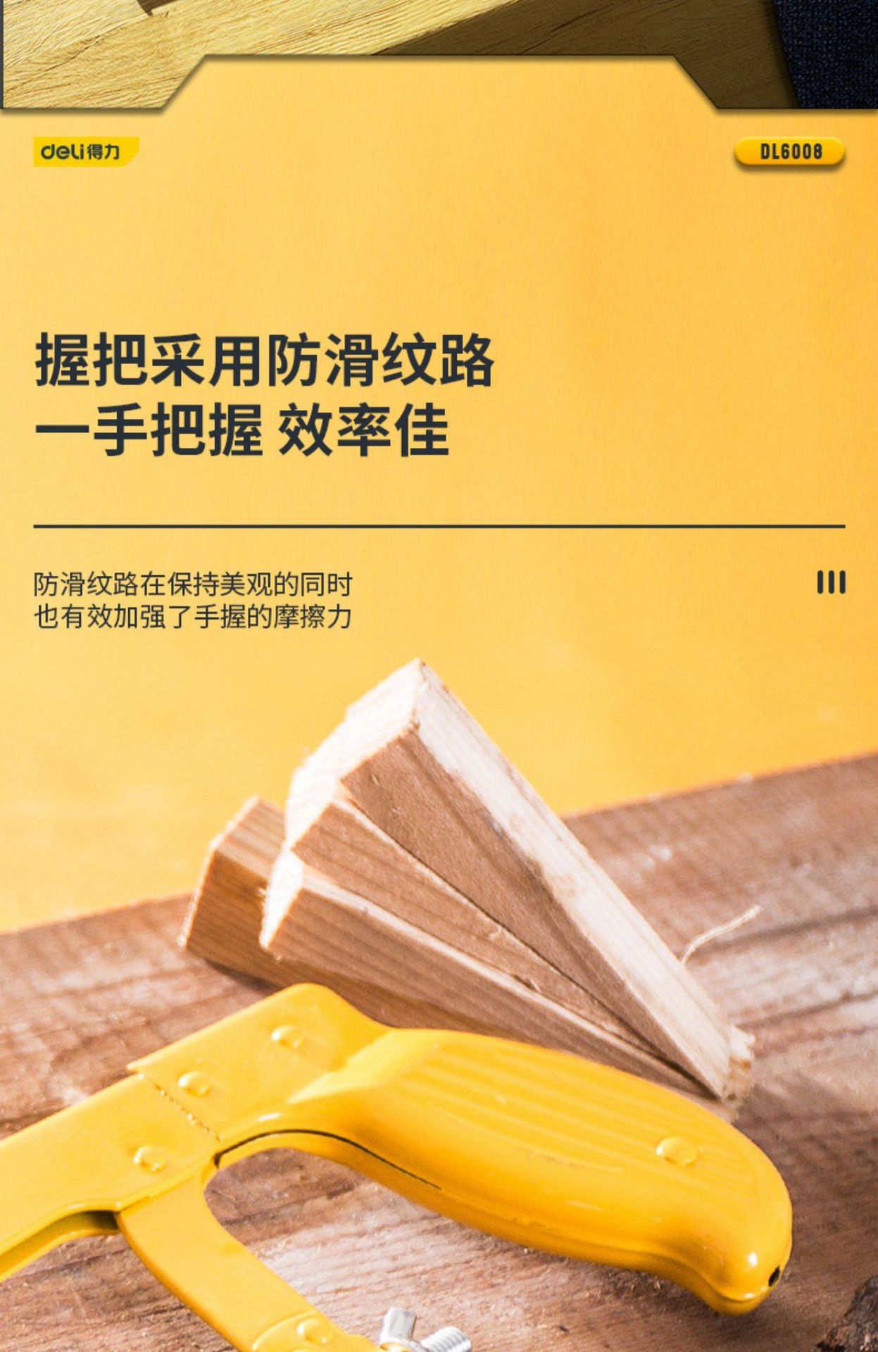 详情-22.jpg