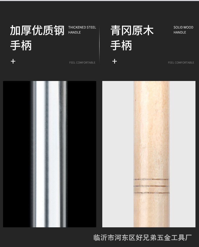 微信图片_202503111748161.jpg