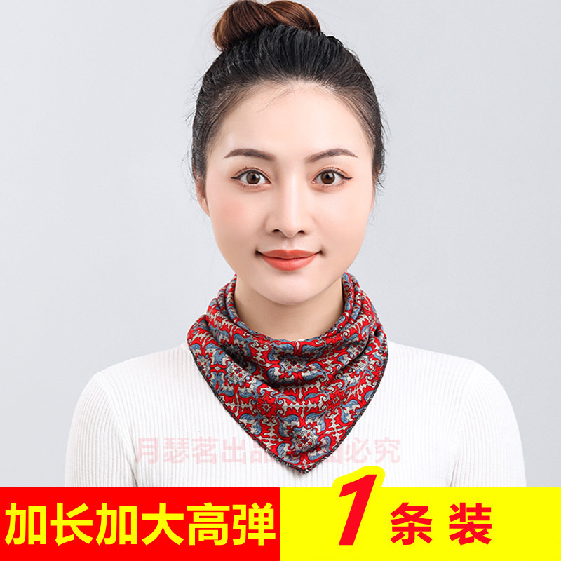 1条装 9号 (2).jpg