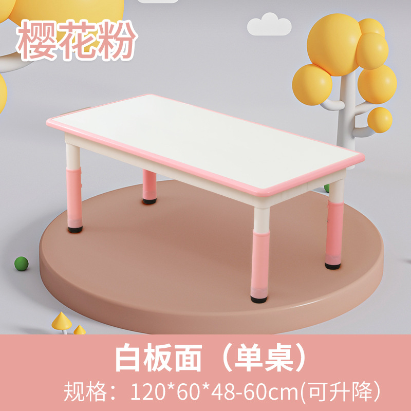 微信图片_20241122152543